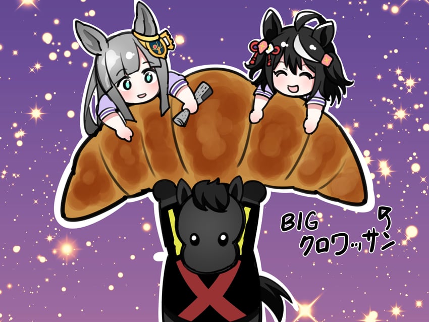kitasan black, chrono genesis, and croix du nord (umamusume and 1 more) drawn by aramori_susumu