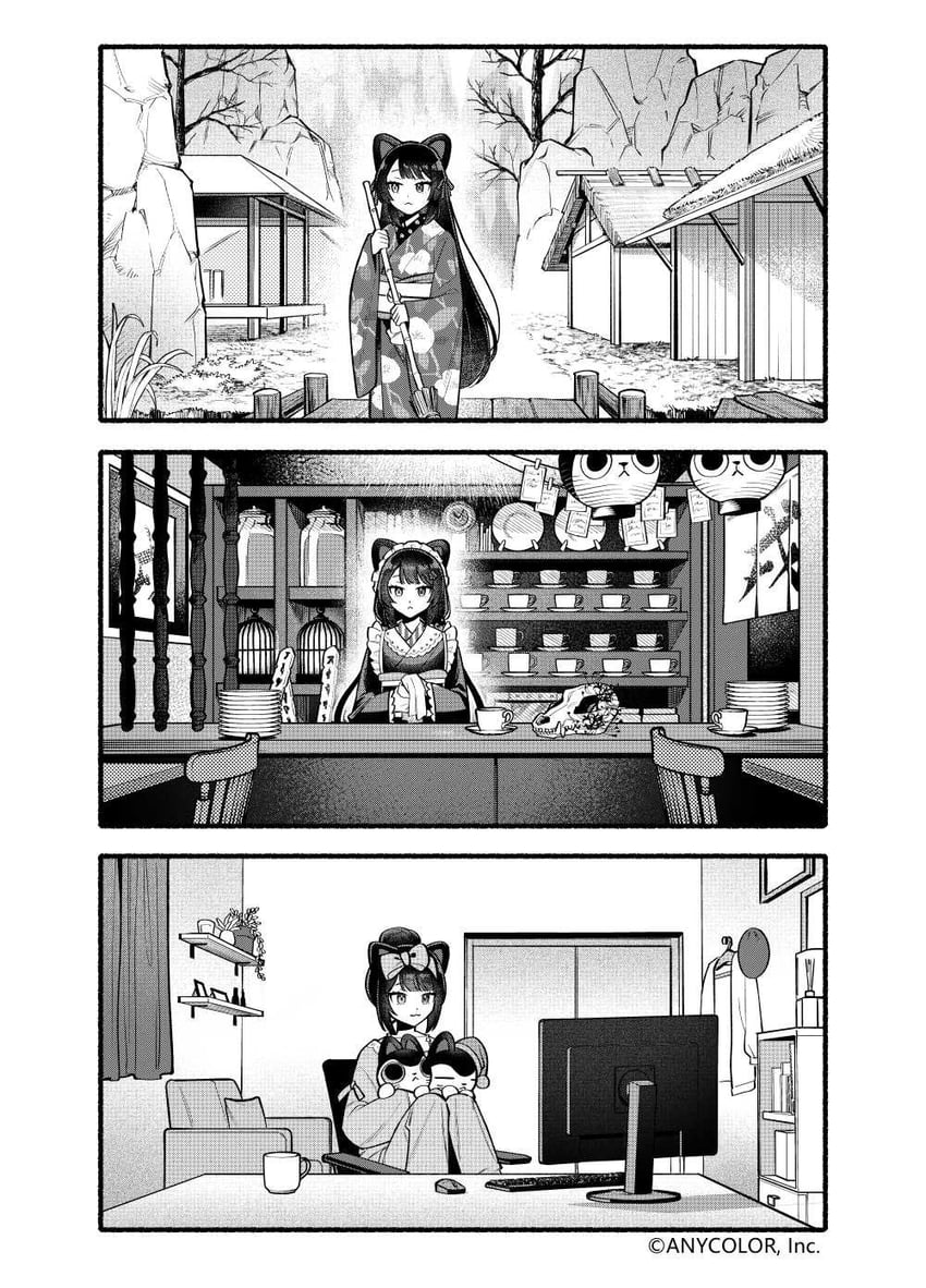 inui toko and banken (nijisanji) drawn by matsugi_zuntaro