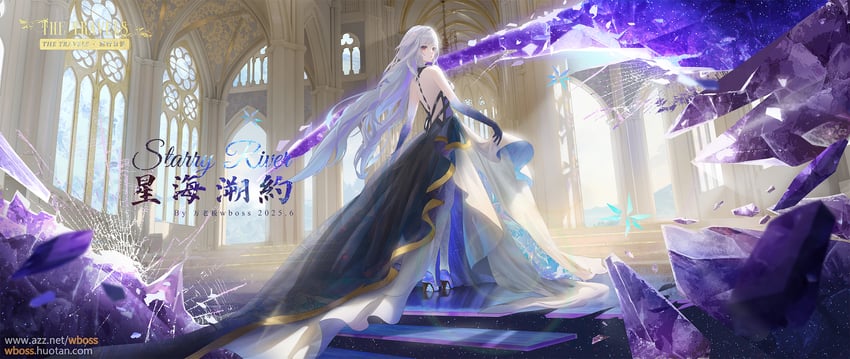 skirk (genshin impact) drawn by wboss