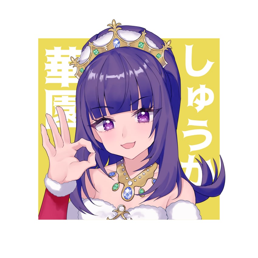 hanazono shuka (pretty series and 2 more) drawn by hourai_ninjin