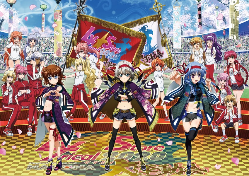 vita, signum, reinforce zwei, yuuno scrya, shamal, and 13 more (lyrical nanoha and 2 more) drawn by kawakami_shuuichi
