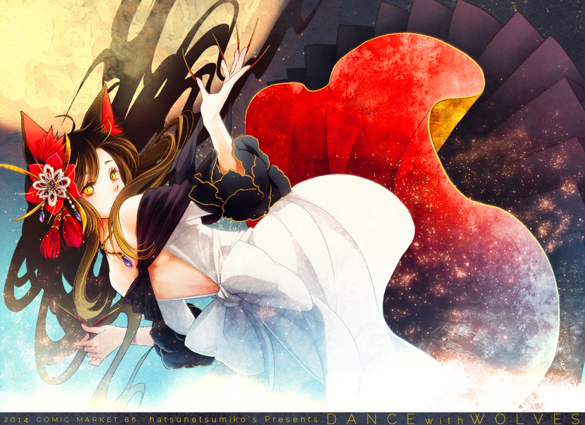 imaizumi kagerou (touhou and 2 more) drawn by mochinue