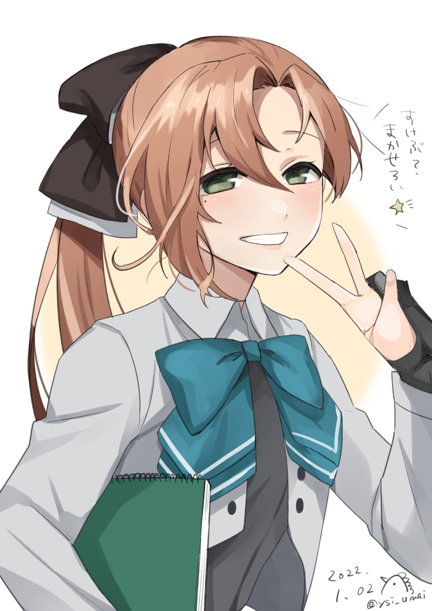 akigumo and akigumo kai ni (kantai collection) drawn by toriniku_senshi_chikinman