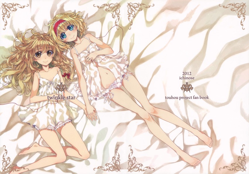 kirisame marisa and alice margatroid (touhou) drawn by hakui_ami