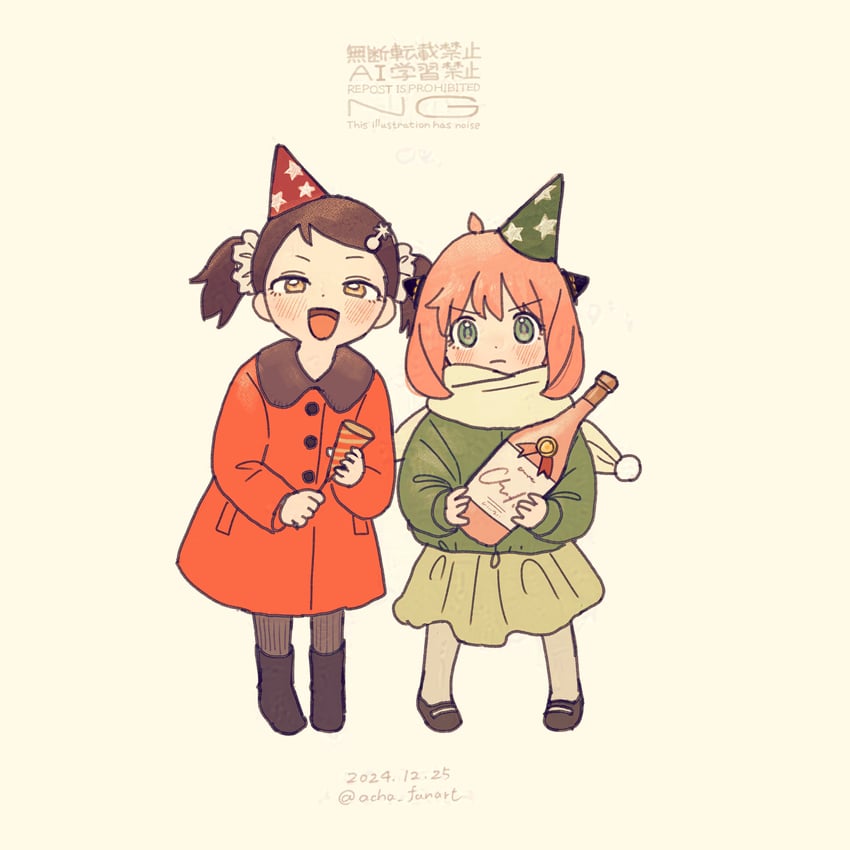 anya and becky blackbell (spy x family) drawn by acha_fanart