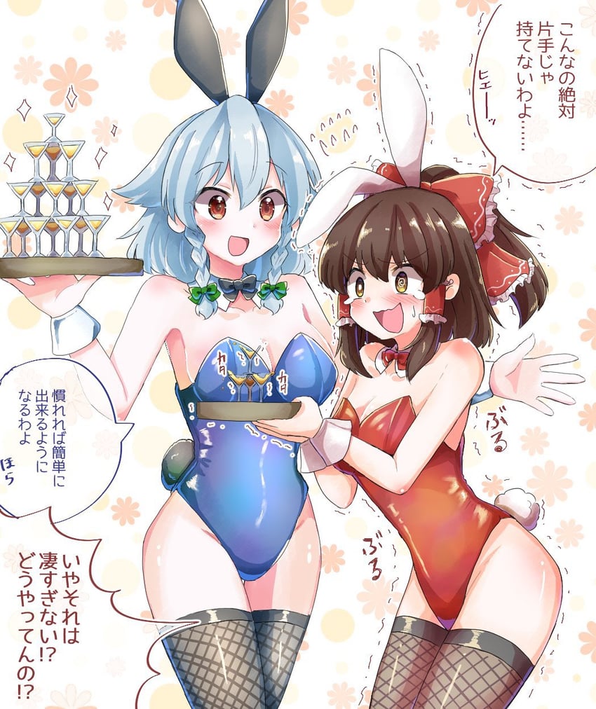 hakurei reimu and izayoi sakuya (touhou) drawn by tanikake_yoku