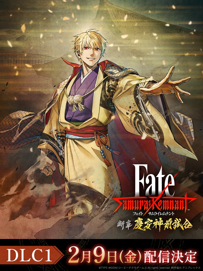 gilgamesh (fate and 1 more) drawn by wataru_rei