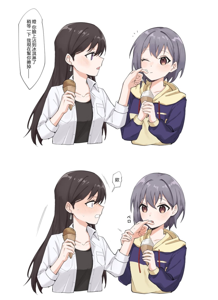 shiina taki and takamatsu tomori (bang dream! and 1 more) drawn by ggxc