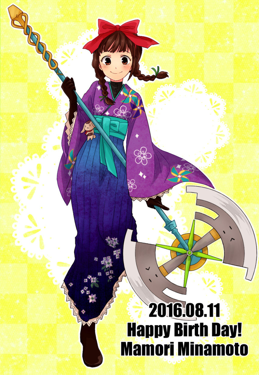 minamoto mamori (fire emblem and 1 more) drawn by saichi_(meme+)