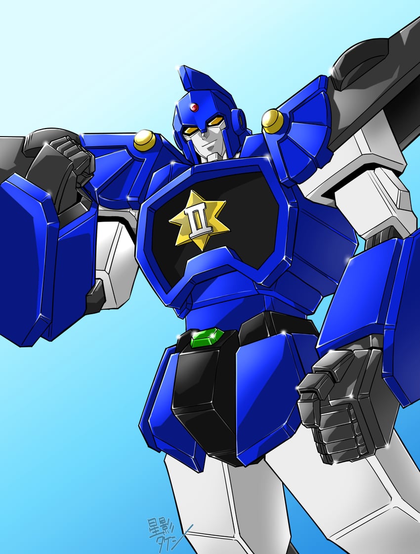 star silver (yuusha series and 1 more) drawn by takeshi_hoshikage