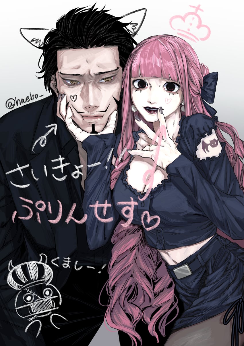 perona and dracule mihawk (one piece) drawn by haebo_(haebo)