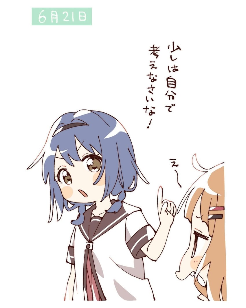 oomuro sakurako and furutani himawari (yuruyuri) drawn by namori