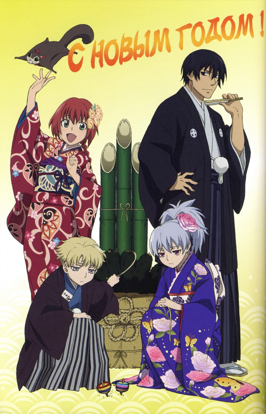 yin, hei, suou pavlichenko, july, and petya (darker than black)