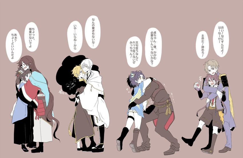 yamato-no-kami yasusada, tsurumaru kuninaga, izumi-no-kami kanesada, shokudaikiri mitsutada, heshikiri hasebe, and 4 more (touken ranbu) drawn by mokiji