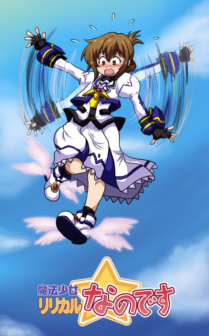 inazuma and takamachi nanoha (kantai collection and 2 more) drawn by ian_dimas
