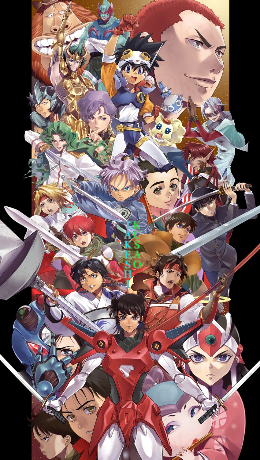 trunks, sakuragi hanamichi, adol christin, coco, cress albane, and 19 more (gundam and 25 more) drawn by katt_sun