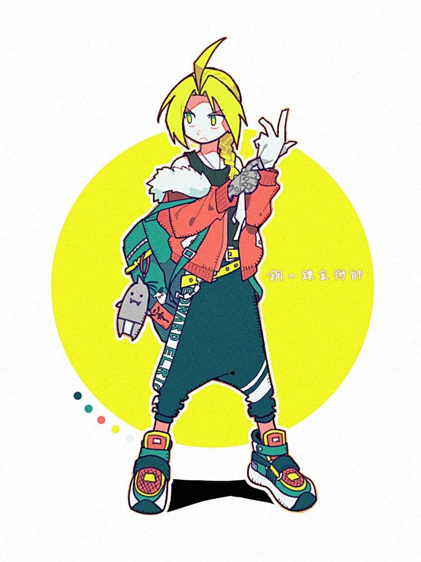 edward elric and alphonse elric (fullmetal alchemist) drawn by tenteko_mai51