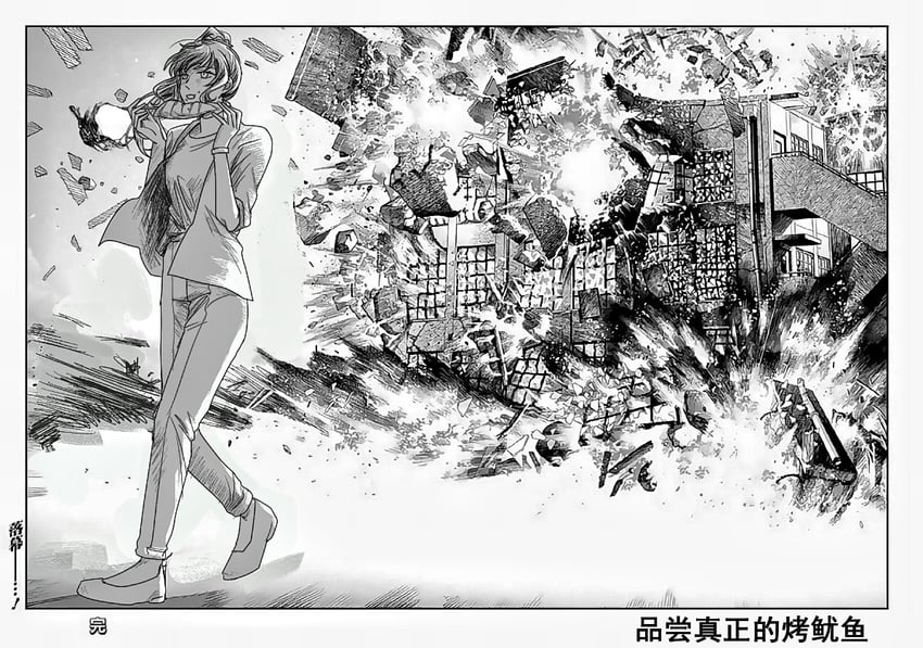 asahina mafuyu (project sekai and 1 more) drawn by jinzhengu