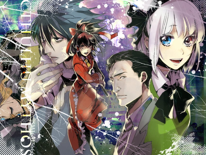 hakurei reimu, kirisame marisa, konpaku youmu, l, and inogashira gorou (touhou and 4 more) drawn by kasu_(pixiv108801)