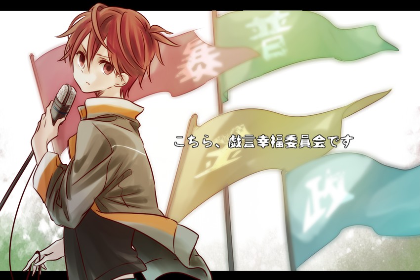 ii-chan (zaregoto series and 1 more) drawn by hii_(hii101)