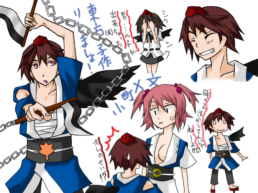 shameimaru aya and onozuka komachi (original and 1 more)