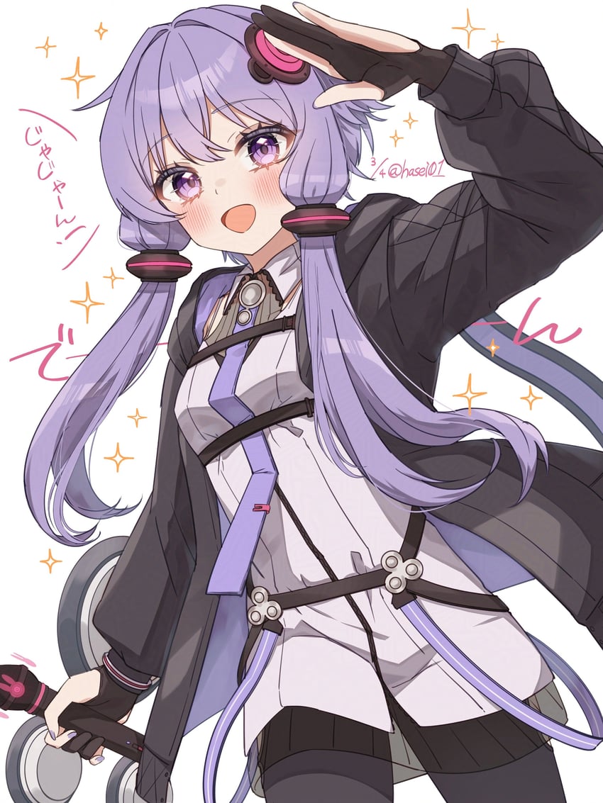 yuzuki yukari (vocaloid and 1 more) drawn by hasei_(hasei01)