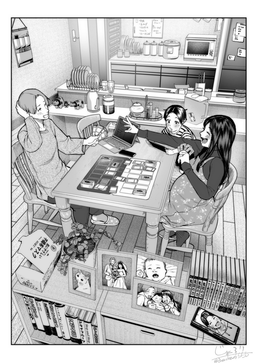 original and 5 more drawn by jorori