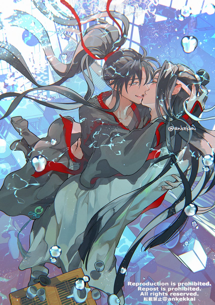 wei wuxian and lan wangji (modao zushi) drawn by ankekkai