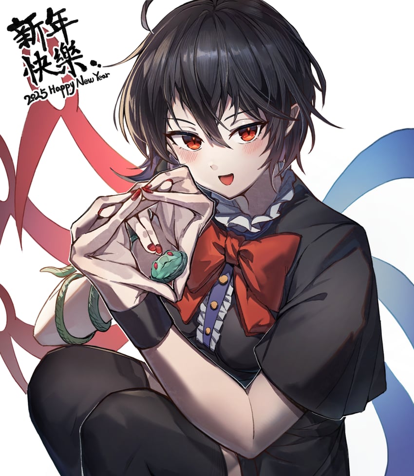 houjuu nue (touhou and 1 more) drawn by shishui_guima