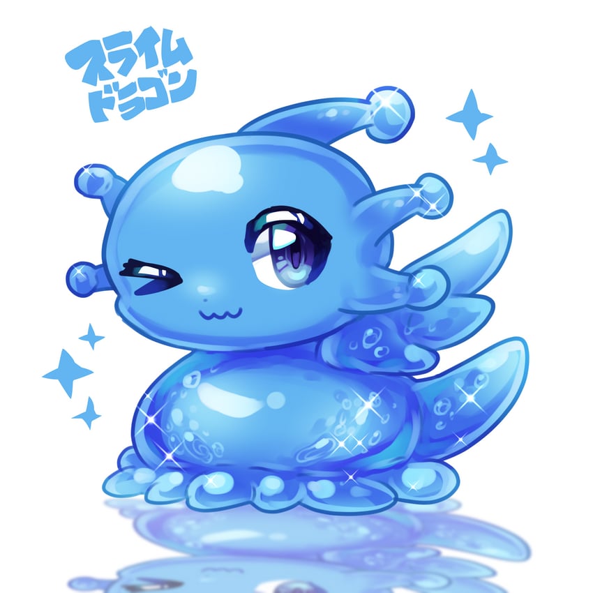 slime dragon (dragon village and 1 more) drawn by murasakigezi