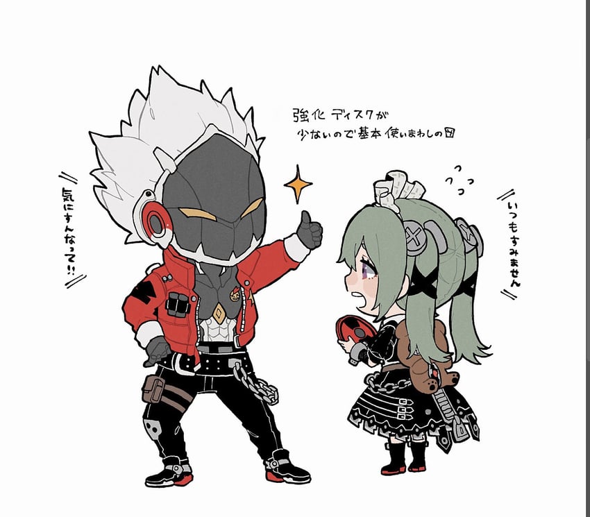 corin wickes and billy kid (zenless zone zero) drawn by huzizi_2222