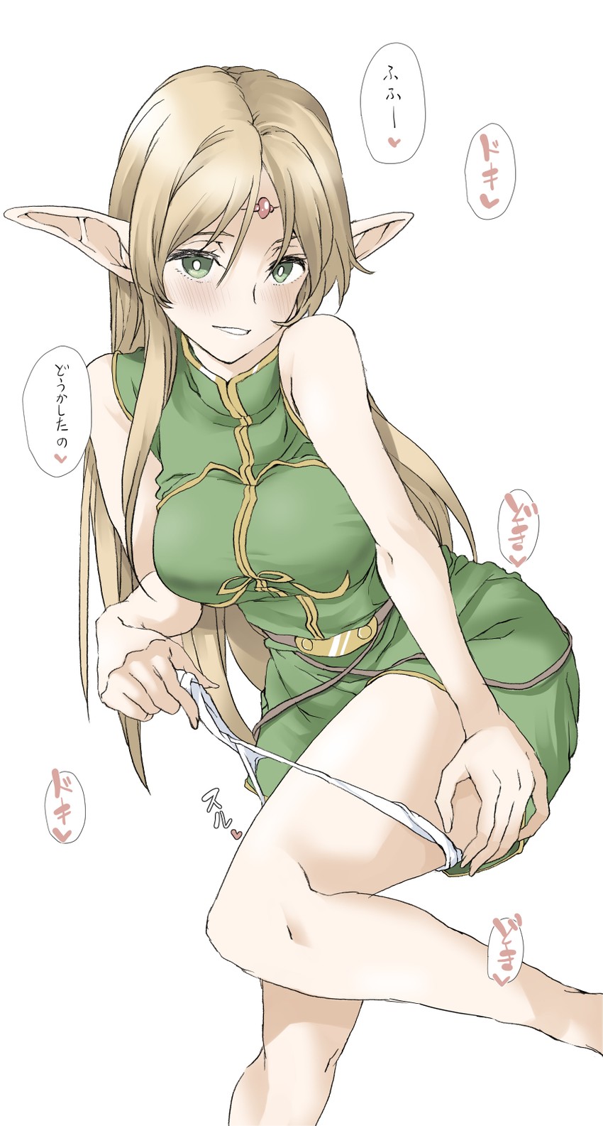 deedlit (record of lodoss war) drawn by elf_(stroll_in_the_woods)