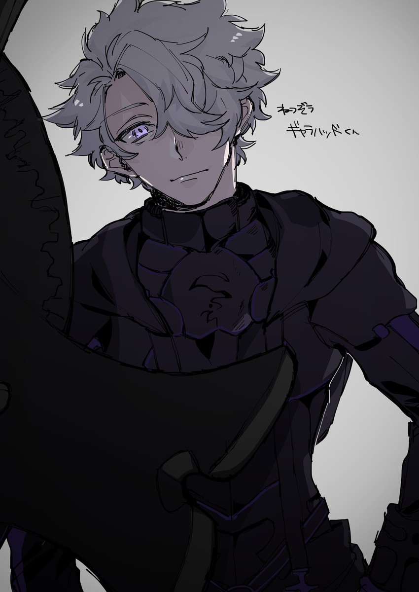 galahad (fate and 1 more) drawn by prima_(kururi_kururi)