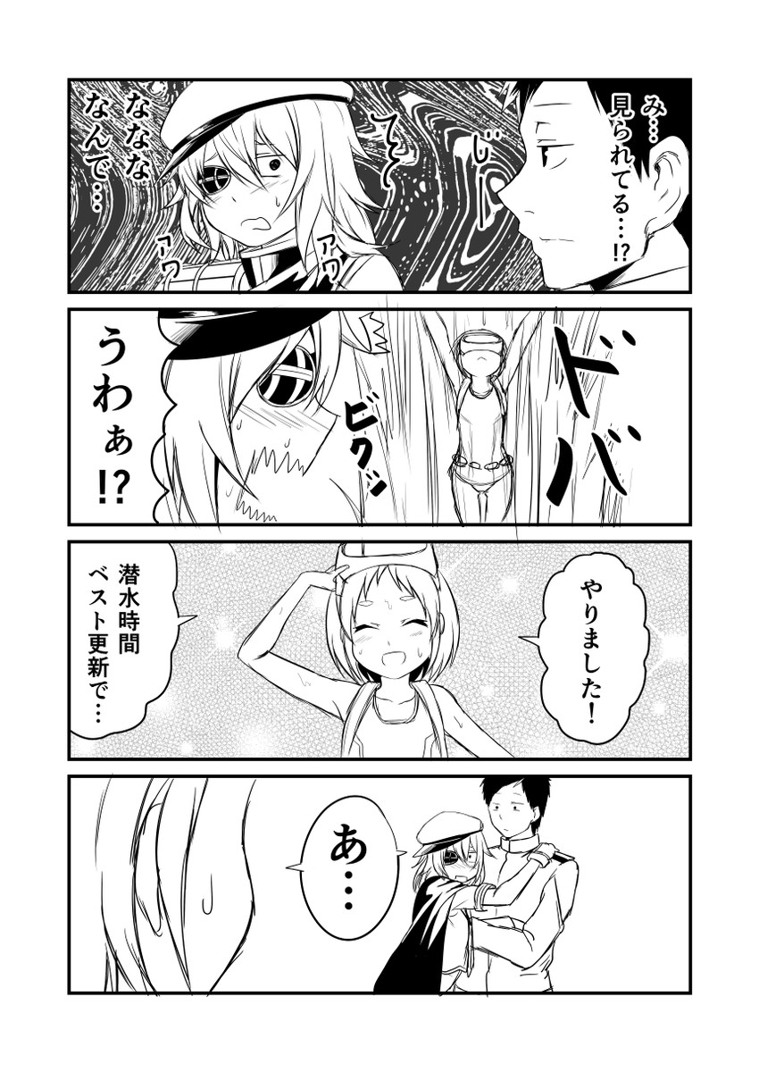 admiral, kiso, and maru-yu (kantai collection) drawn by ha_akabouzu