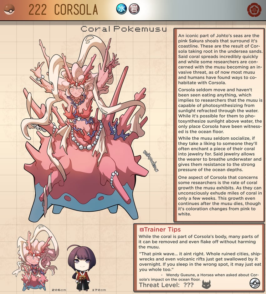 corsola (pokemon) drawn by kinkymation