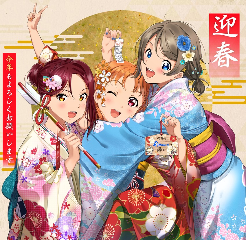 watanabe you, sakurauchi riko, and takami chika (love live! and 1 more) drawn by moshi_(0364p)