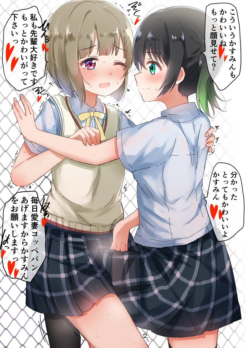 takasaki yu and nakasu kasumi (love live! and 1 more) drawn by na_bia