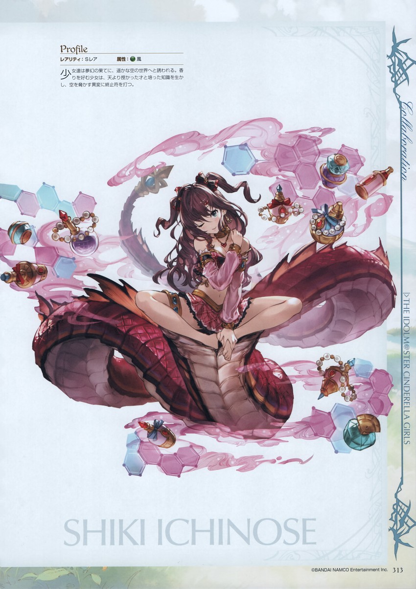 ichinose shiki (idolmaster and 2 more) drawn by minaba_hideo
