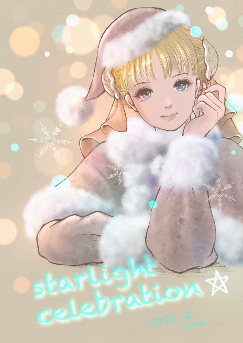 afumau (final fantasy and 1 more) drawn by piyoco