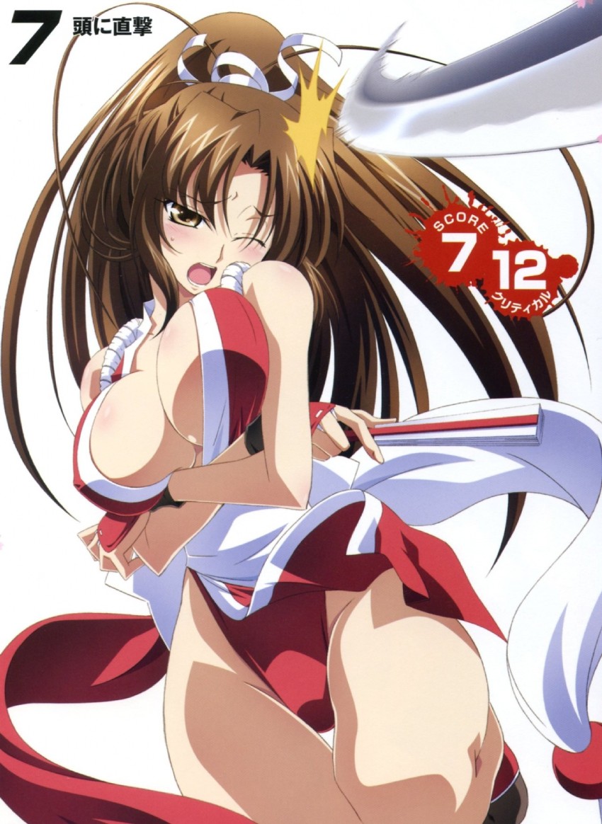 shiranui mai (the king of fighters and 3 more) drawn by izumi_mahiru