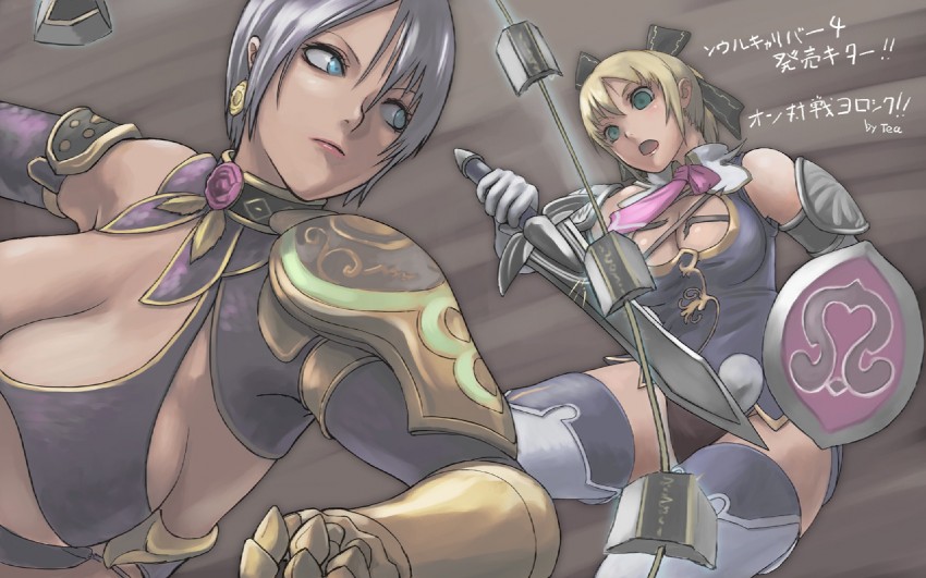 isabella valentine and cassandra alexandra (soulcalibur and 1 more) drawn by tea_(nakenashi)