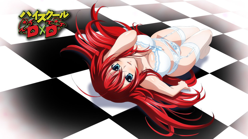 rias gremory (high school dxd) drawn by gotou_junji