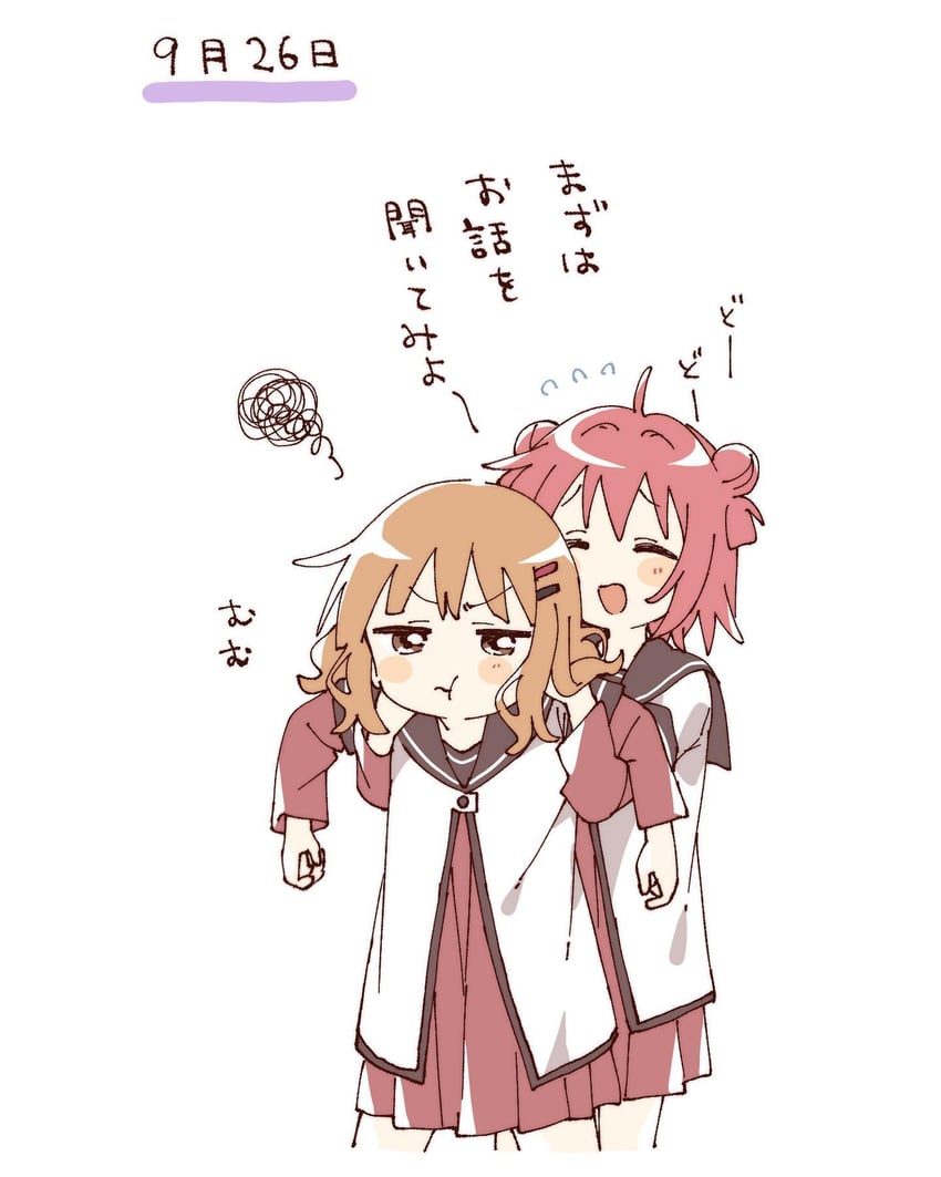 akaza akari and oomuro sakurako (yuruyuri) drawn by namori