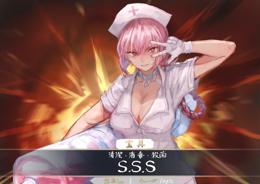 florence nightingale and bb (fate and 1 more) drawn by kouzuki_kei