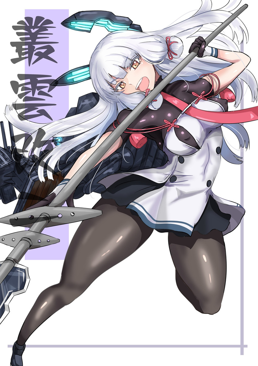 murakumo and murakumo kai ni (kantai collection) drawn by ken_(shutenndouji1)