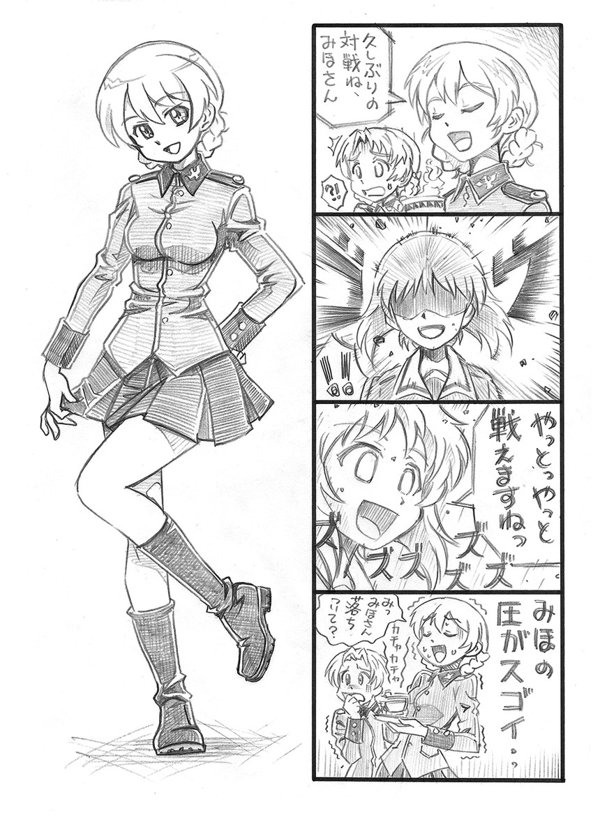 nishizumi miho, darjeeling, and orange pekoe (girls und panzer) drawn by bbb_(friskuser)