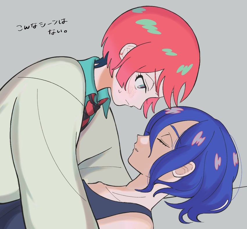 amate yuzuriha and shuji ito (gundam and 1 more) drawn by kkr3f_nchi