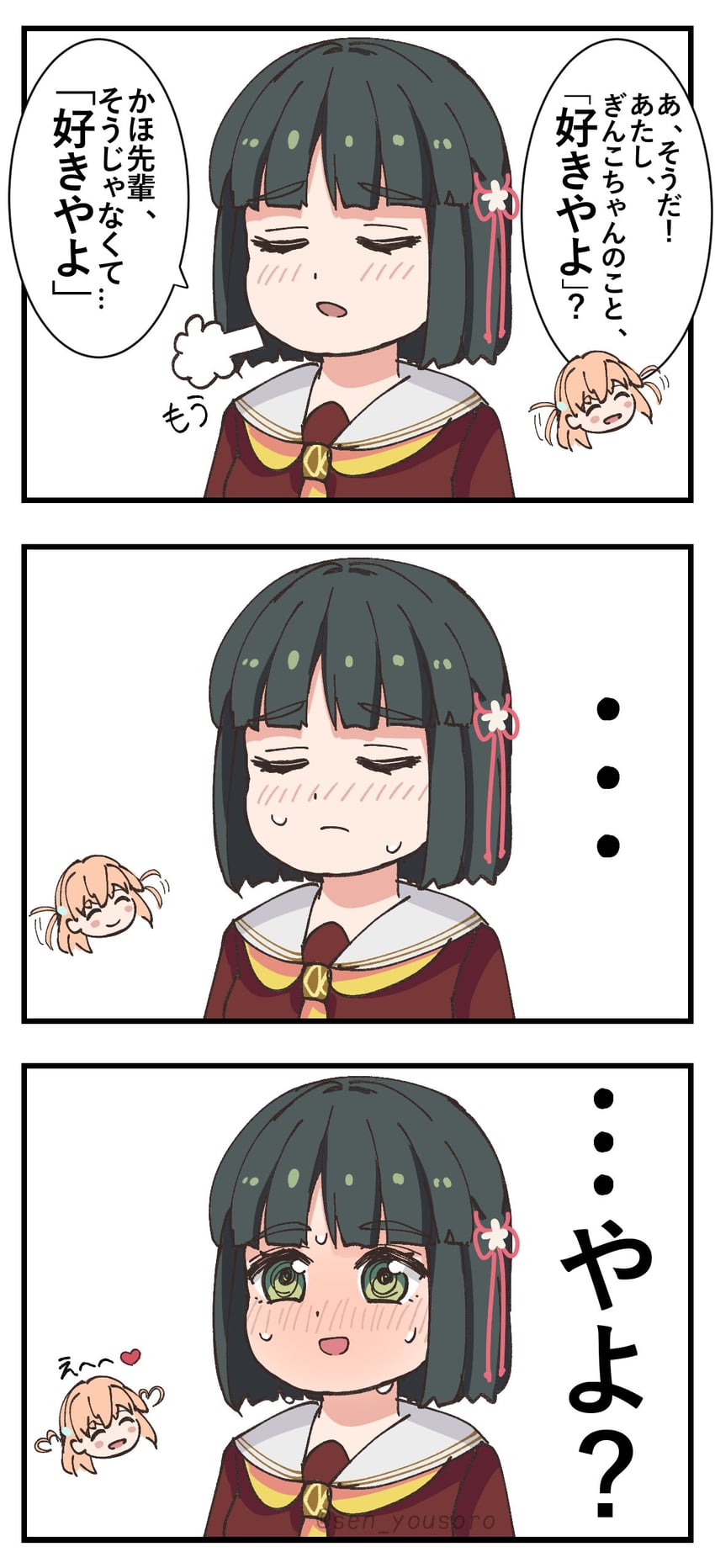 hinoshita kaho and momose ginko (love live! and 1 more) drawn by sen_yousoro