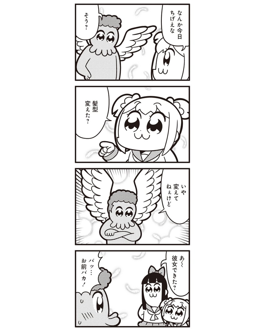 popuko, pipimi, and cthulhu (poptepipic and 1 more) drawn by bkub