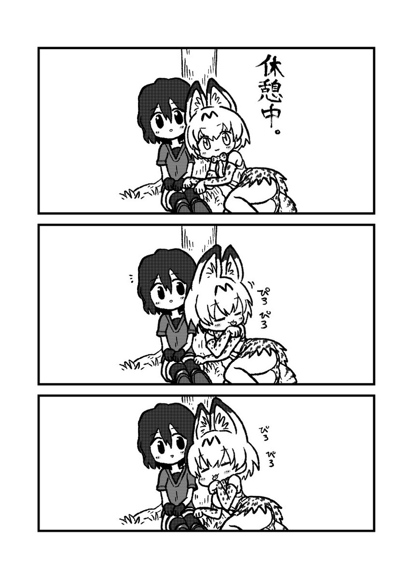 serval and kaban (kemono friends) drawn by kotobuki_(tiny_life)